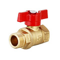 Краны шаровые латунные оптом и в розницу. Доставка по РФ. Краны шаровые латунные от производителя "Рускон"